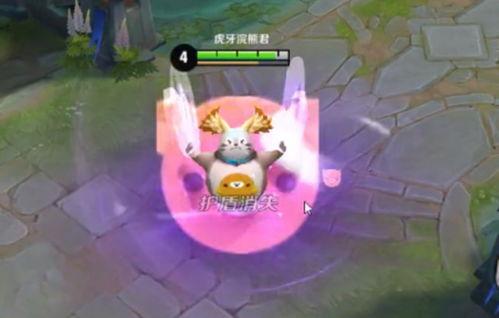 梦奇皮肤爆料最新,梦奇新皮肤惊艳亮相，带你领略童话世界