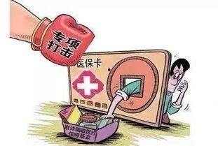 恩施诈骗爆料事件最新,揭秘犯罪团伙作案手法及警方打击行动