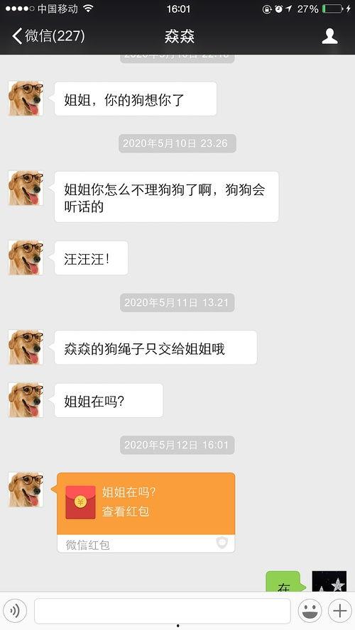 最新吃瓜聚集地爆料,最新吃瓜聚集地爆料的惊人内幕